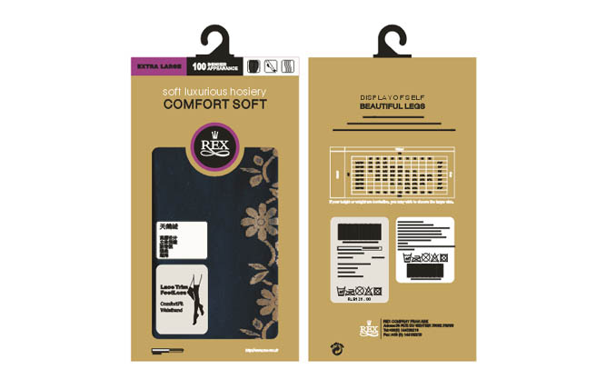 絲襪包裝設計